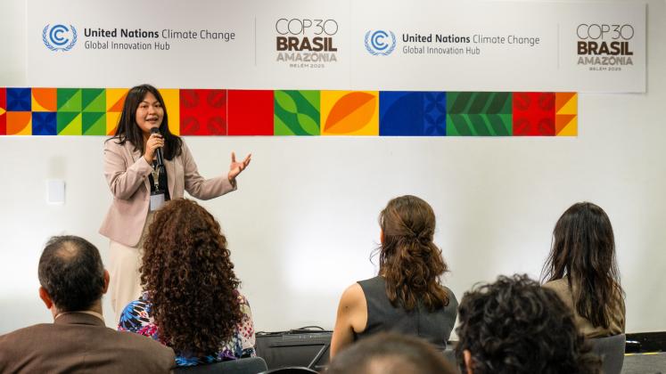 1/10(土) UNFCCC COP30ユース報告会